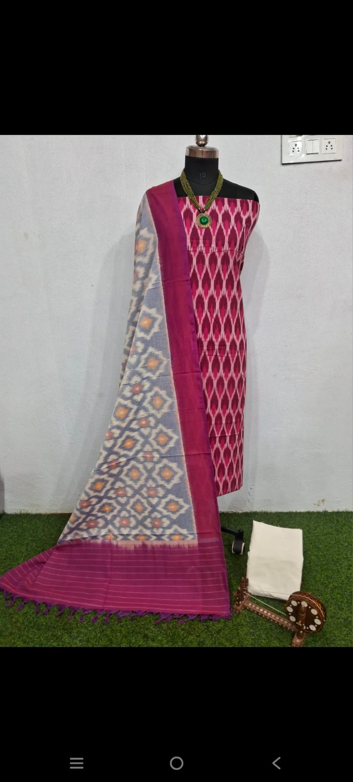 (Aa) IKKAT SALWAR MATERIAL