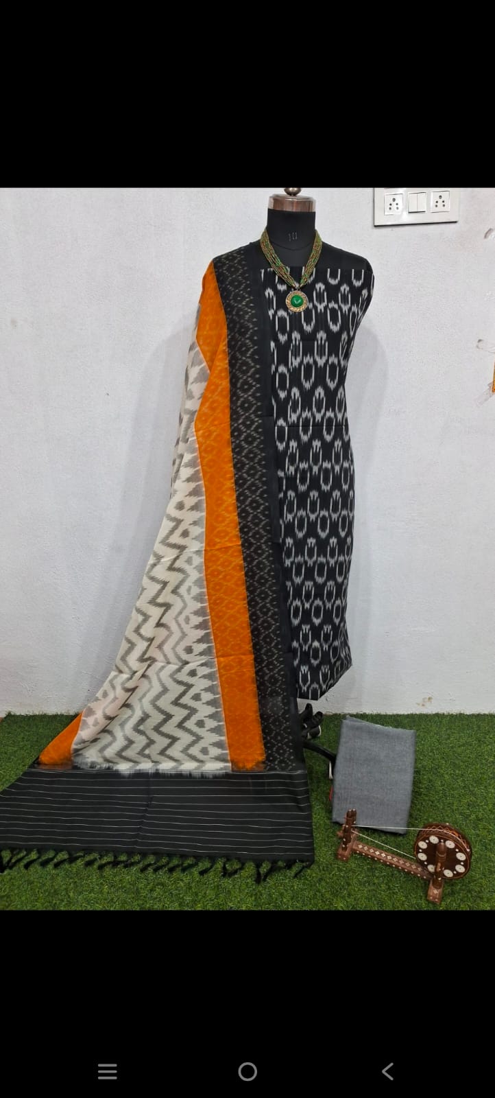 (Aa) IKKAT SALWAR MATERIAL