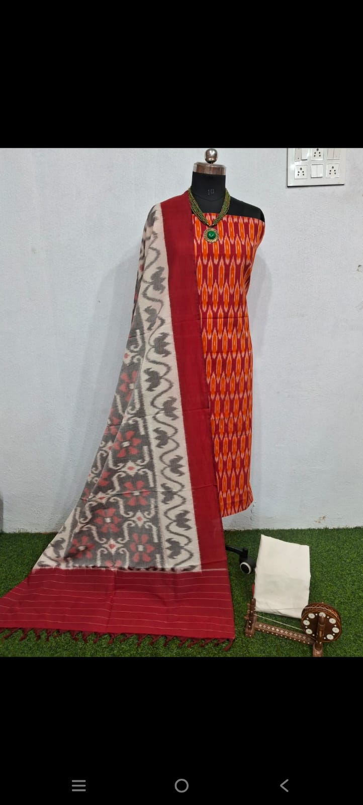 (Aa) IKKAT SALWAR MATERIAL