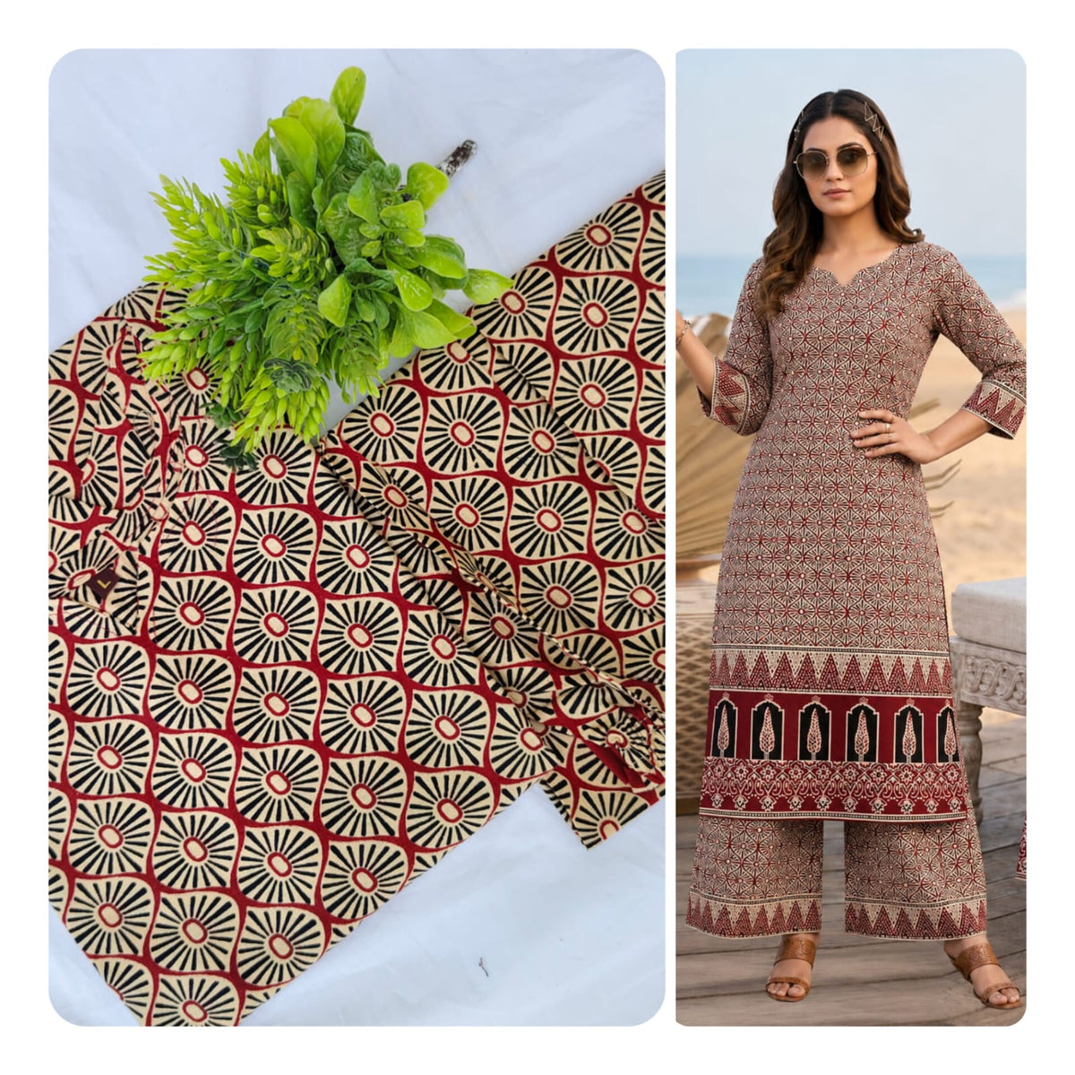 Co ord set