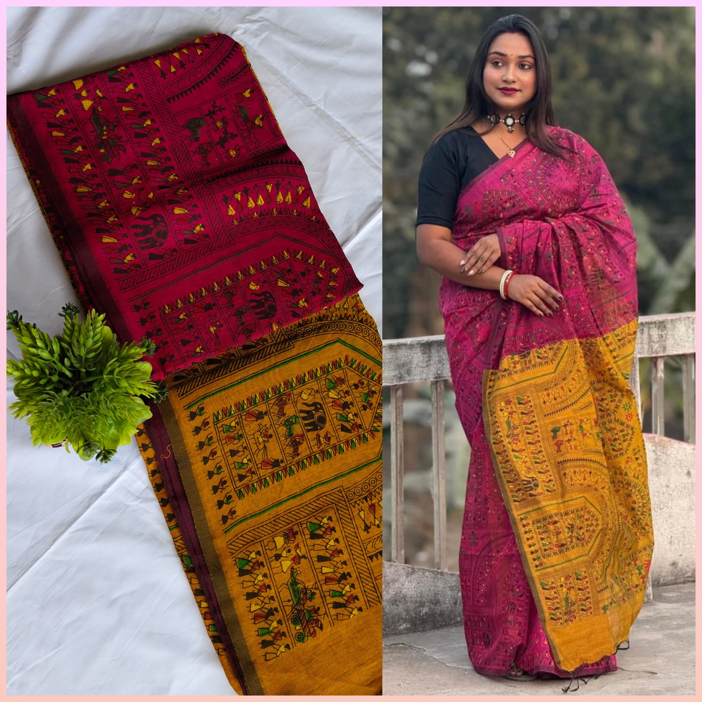 Madhubani