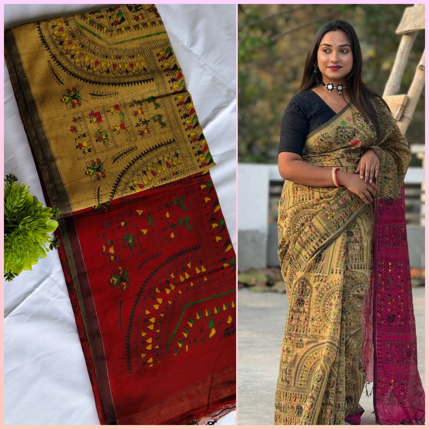 Madhubani