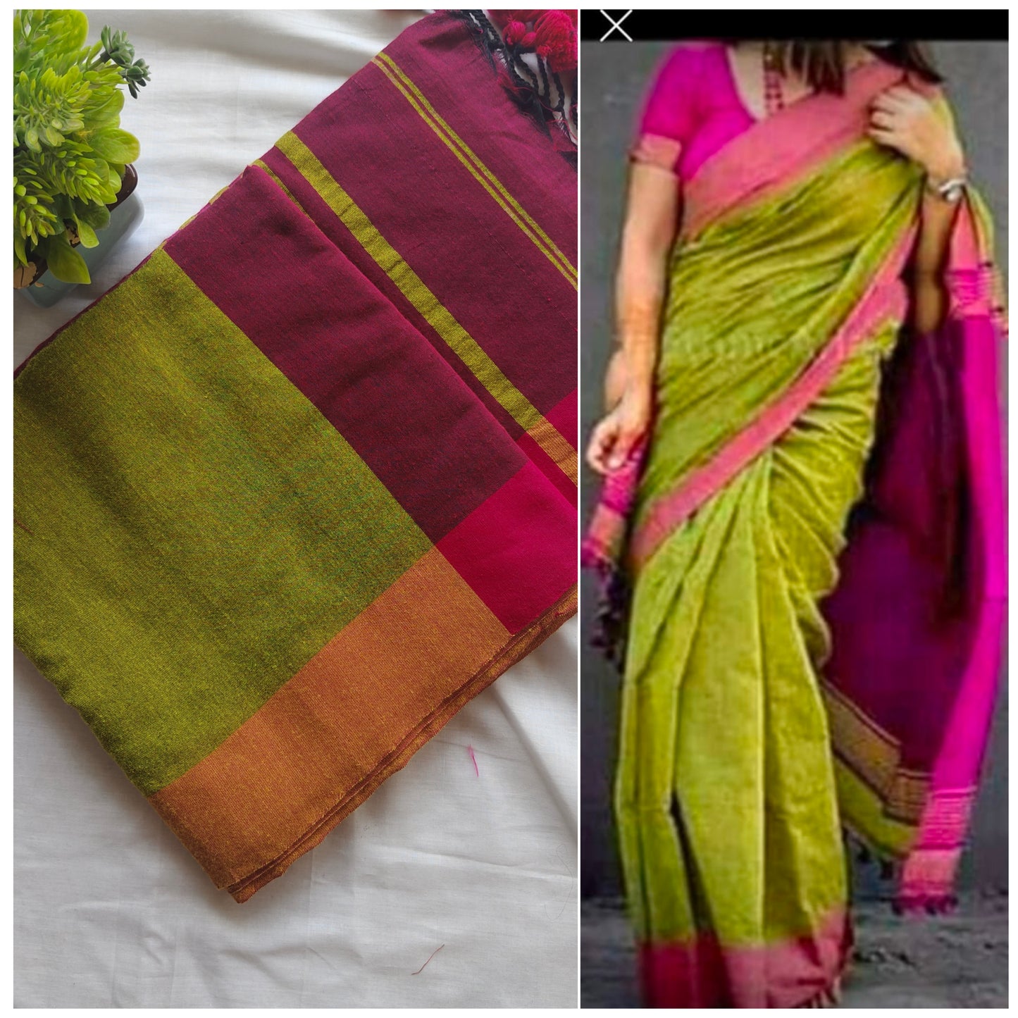 Plain kadhi With Contrast Border
