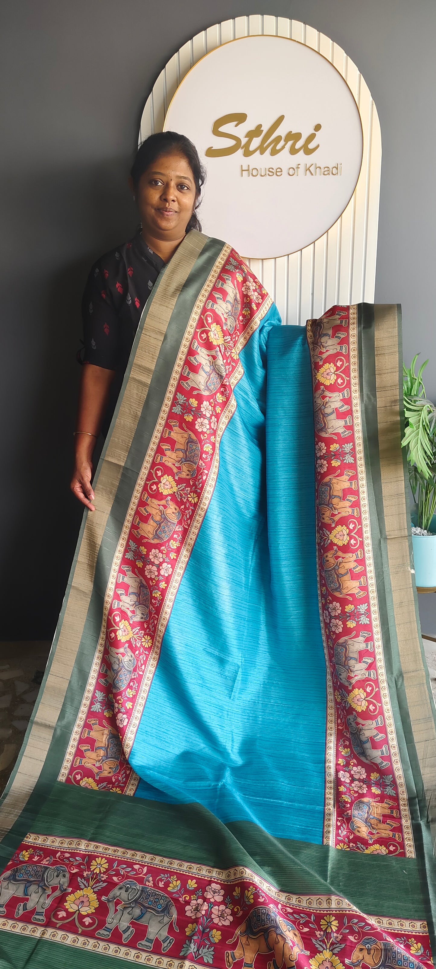Offer saree