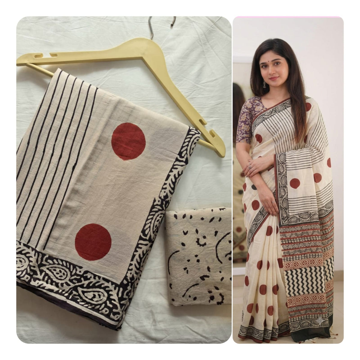 Dabu print Mul