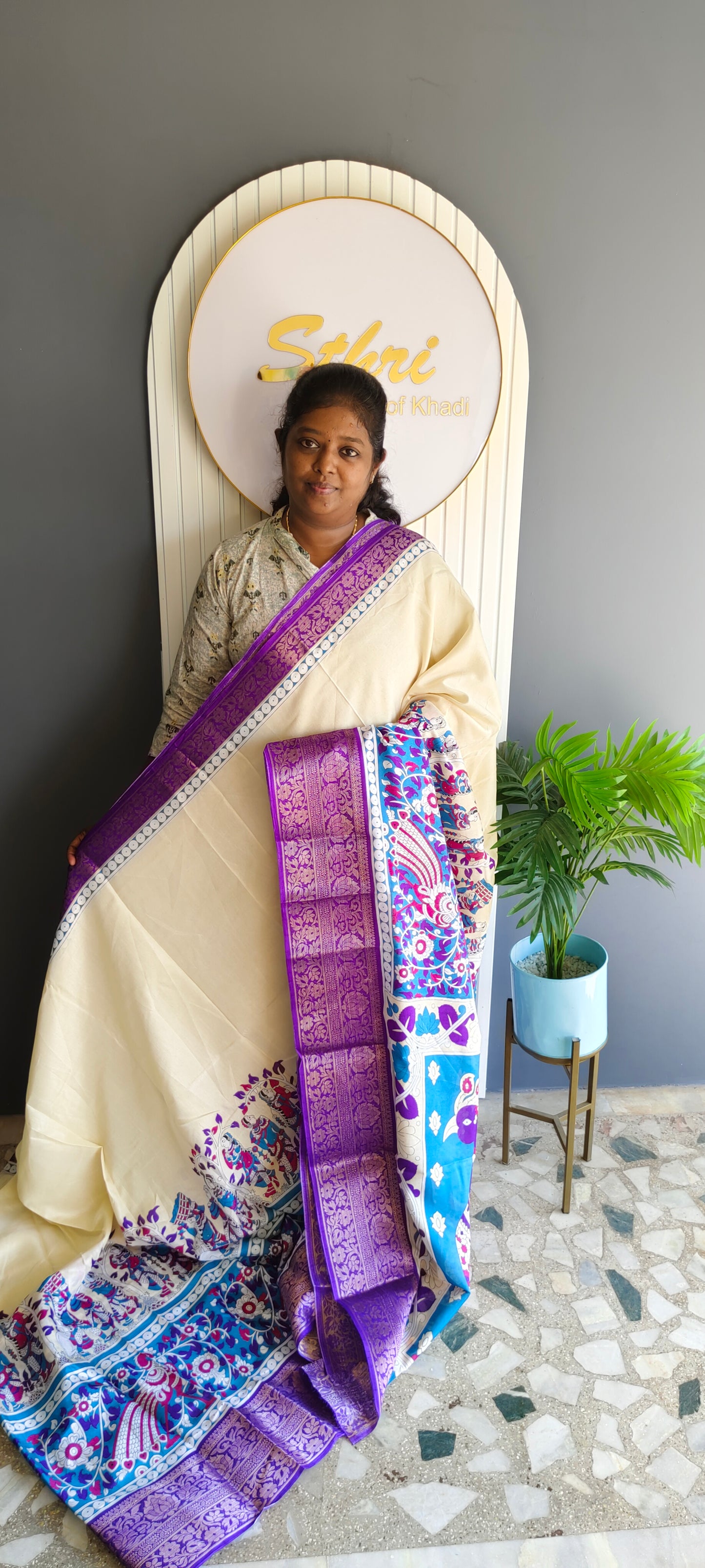 Offer saree