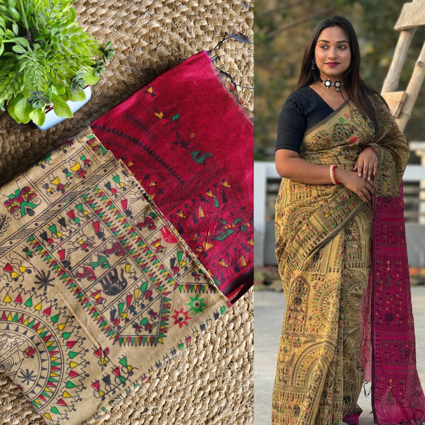 Madhubani