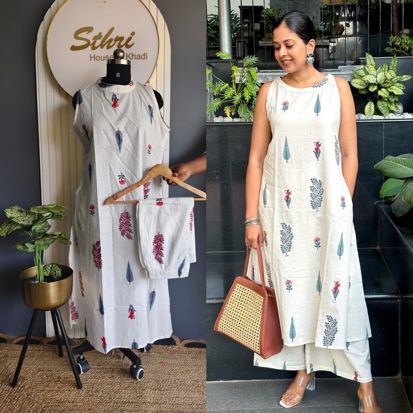 Palazzo Set