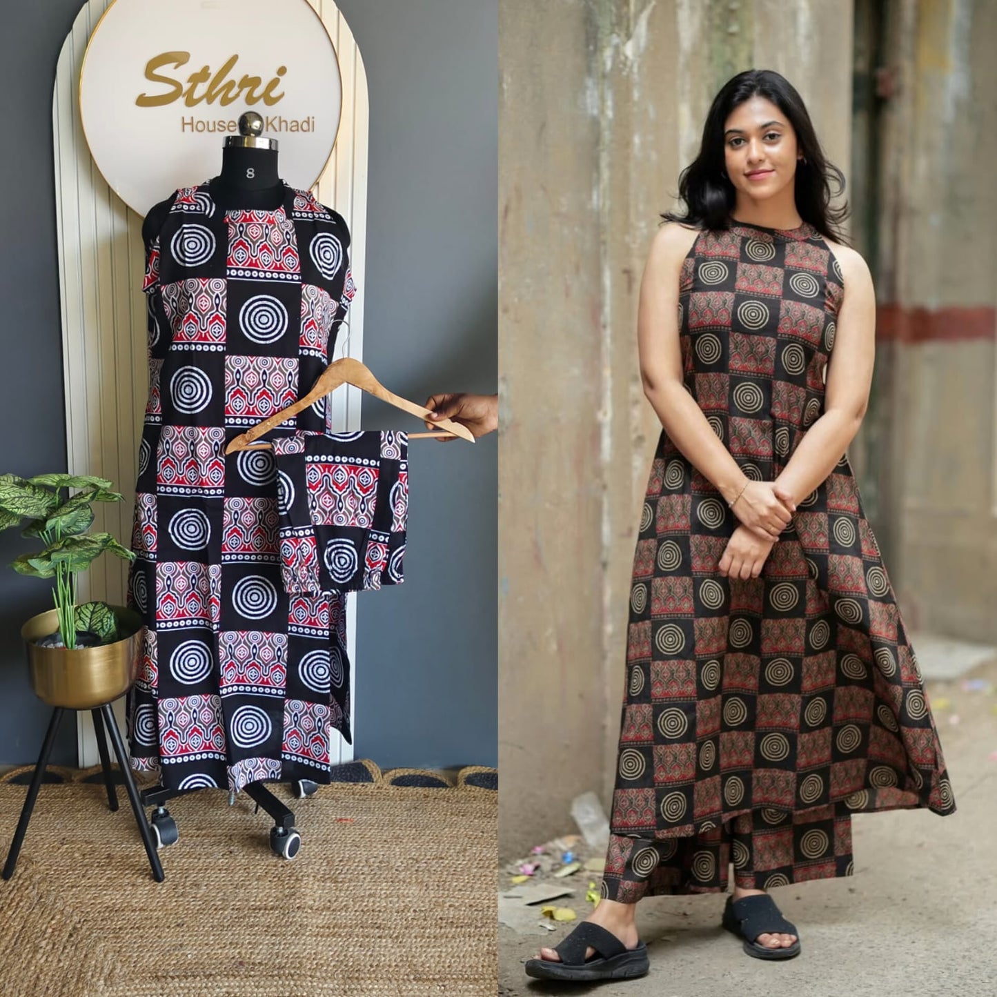 Palazzo Set