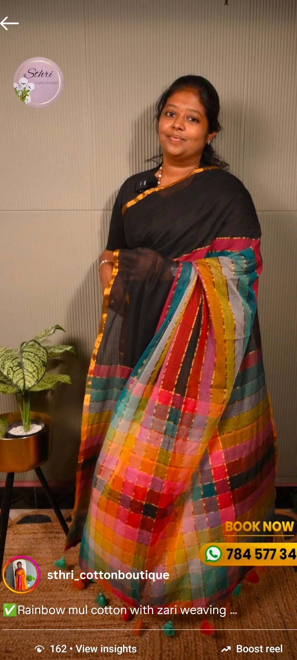 120 count Mul cotton (b)