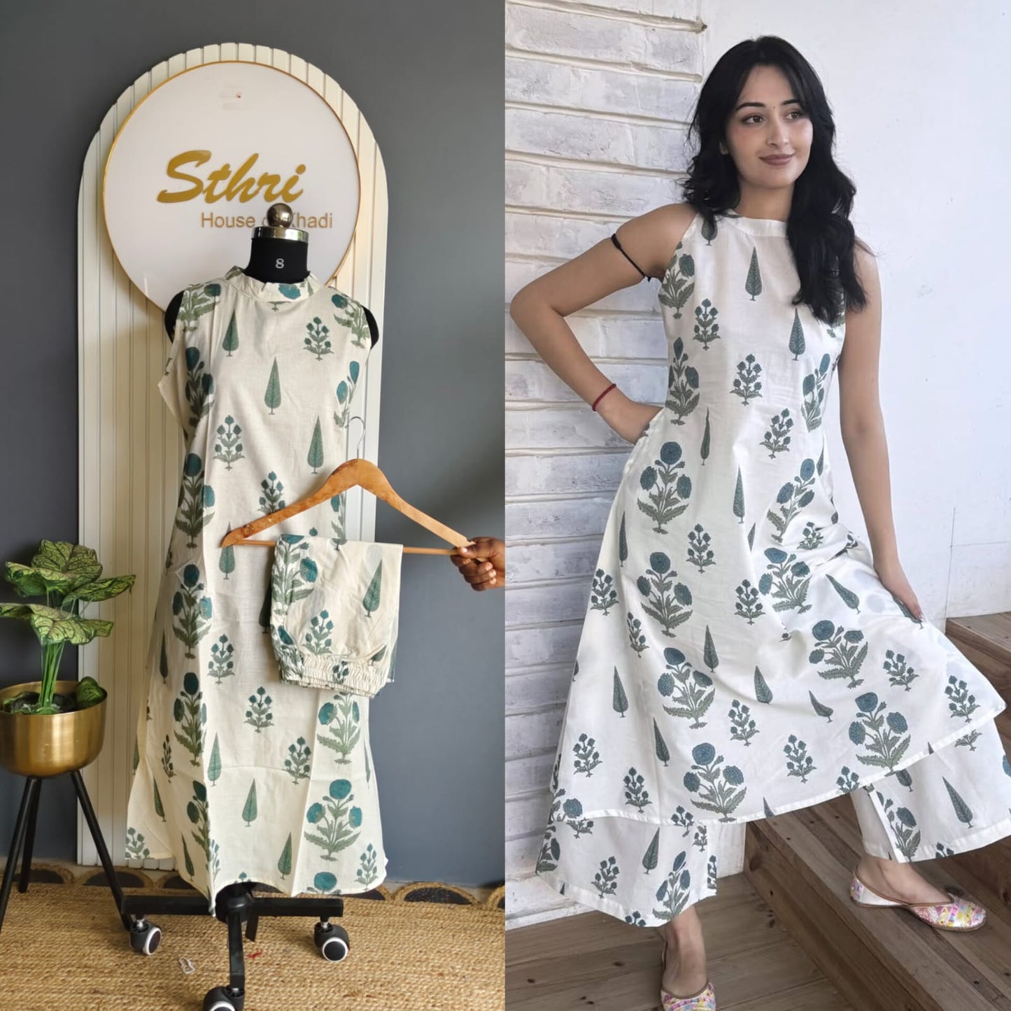 Palazzo Set
