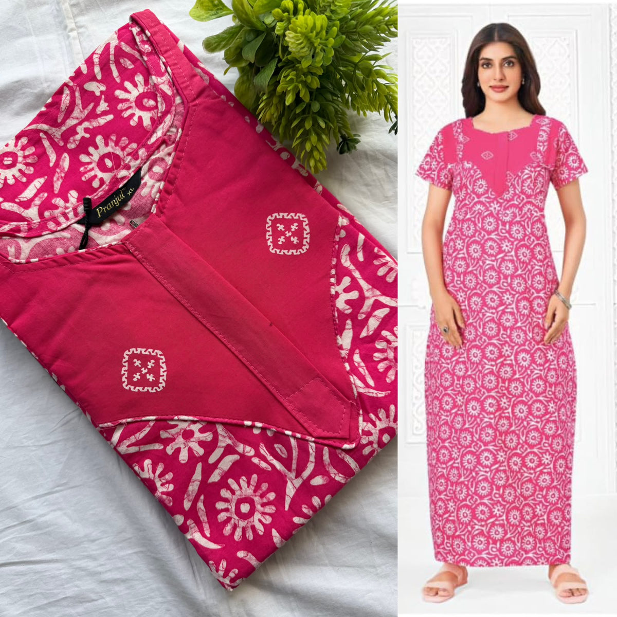 Branded Nighty