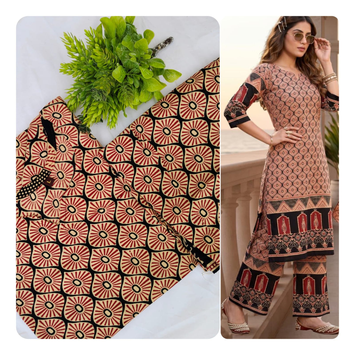 Co ord set