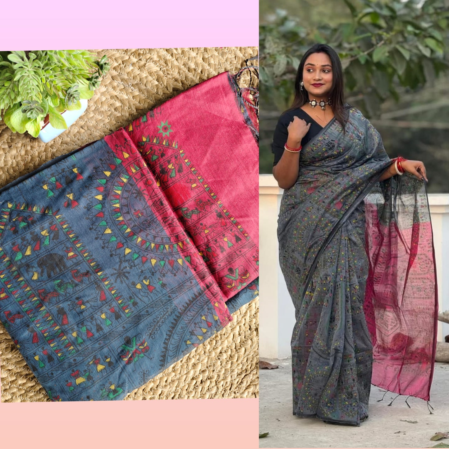 Madhubani