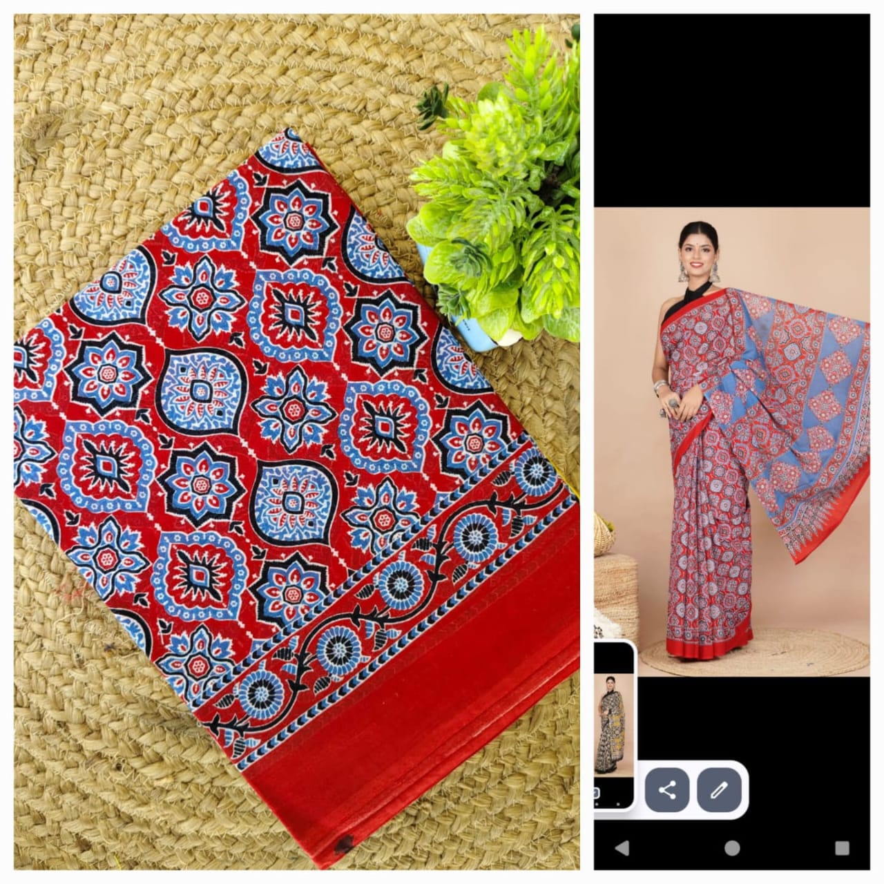 mul mul cotton