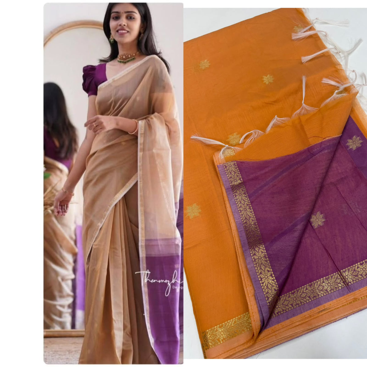 Maheswari silk cotton