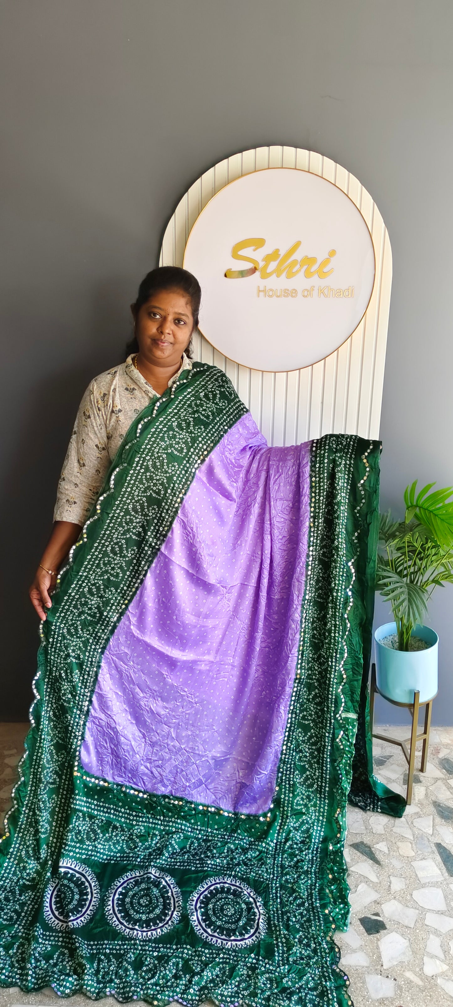 Offer saree