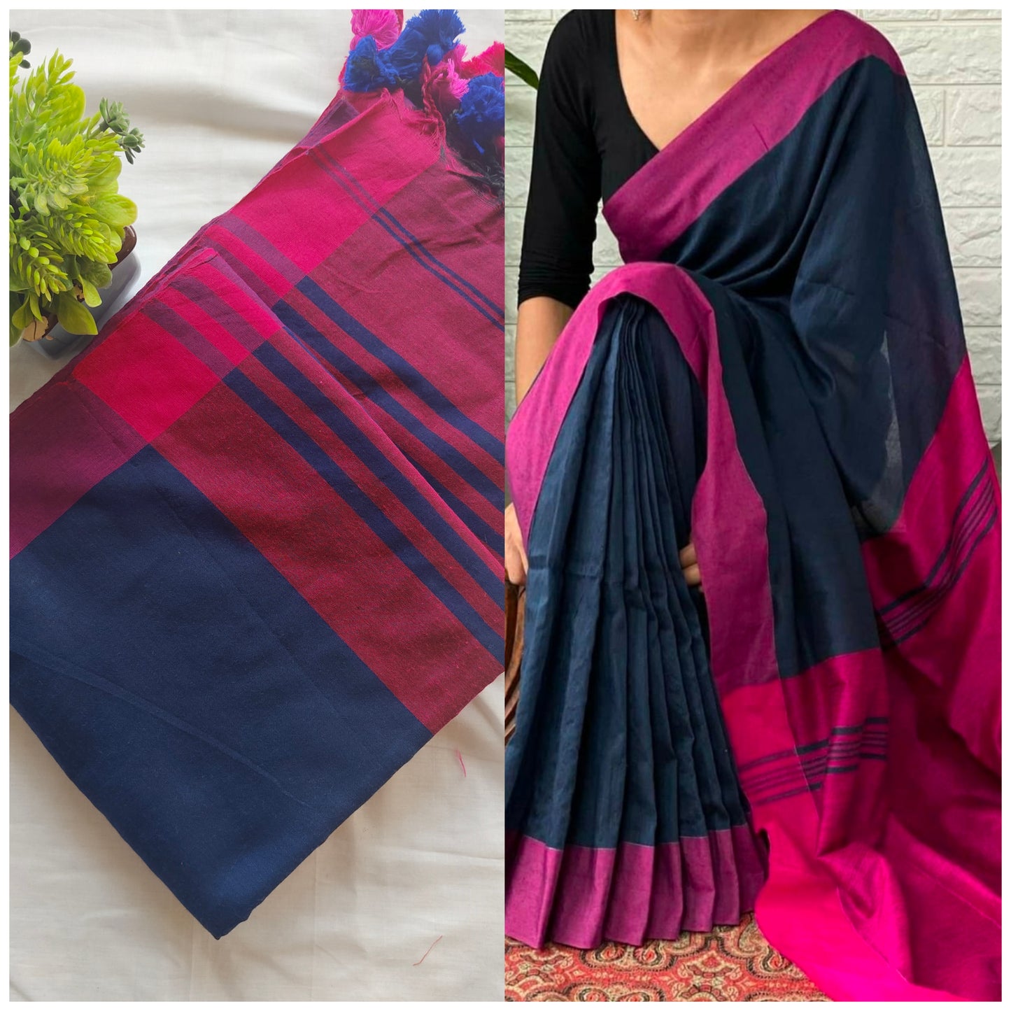 Plain kadhi with Contrast Border