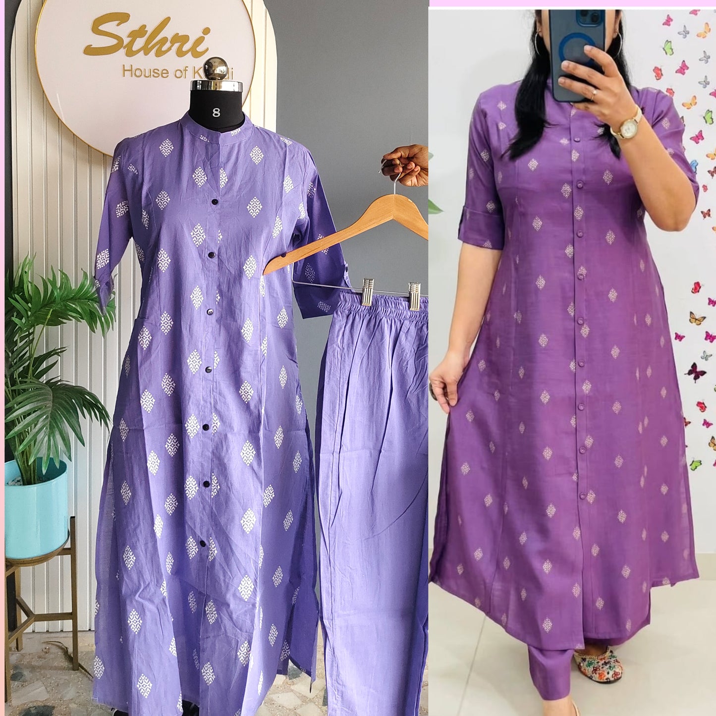 Co -ord set