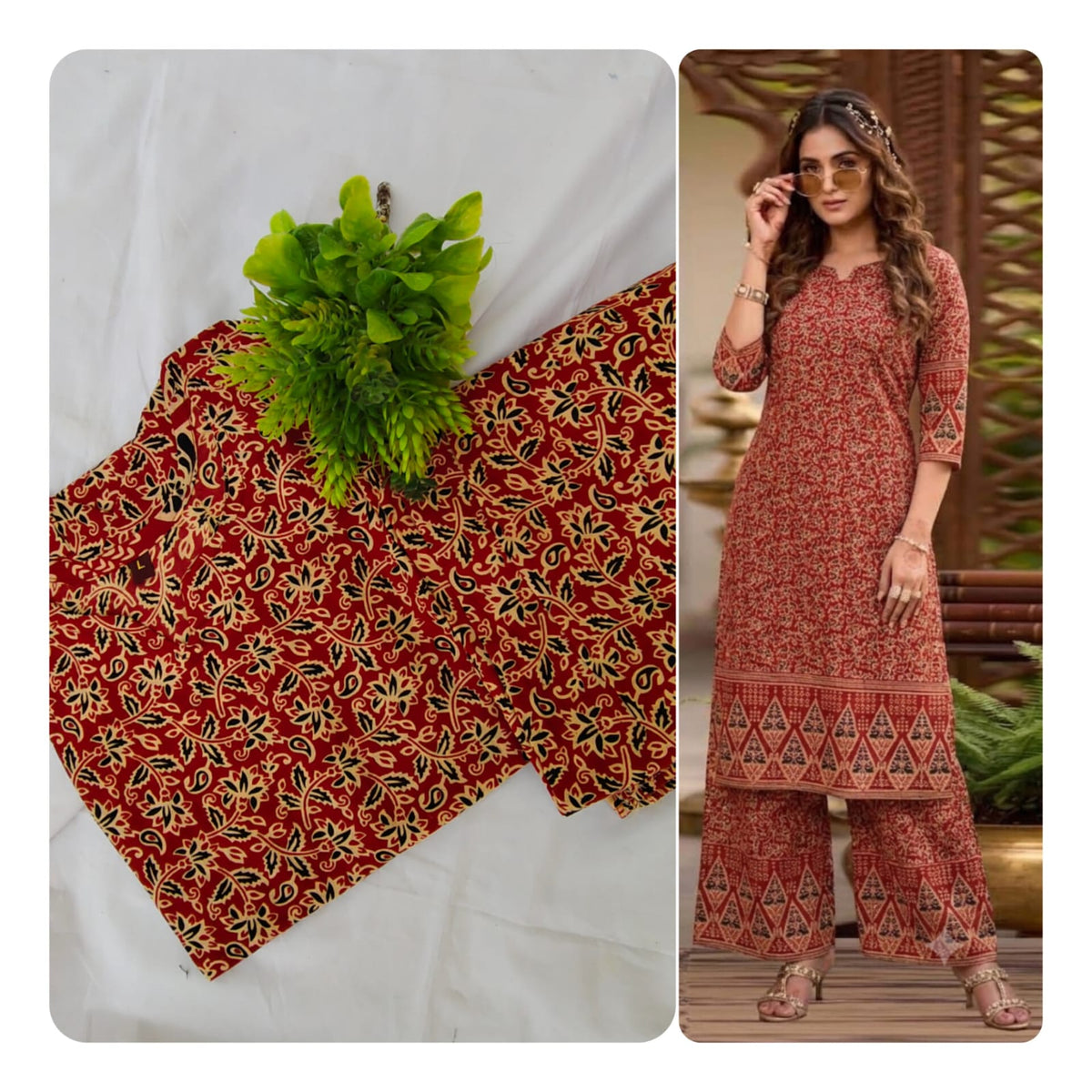 Co ord set