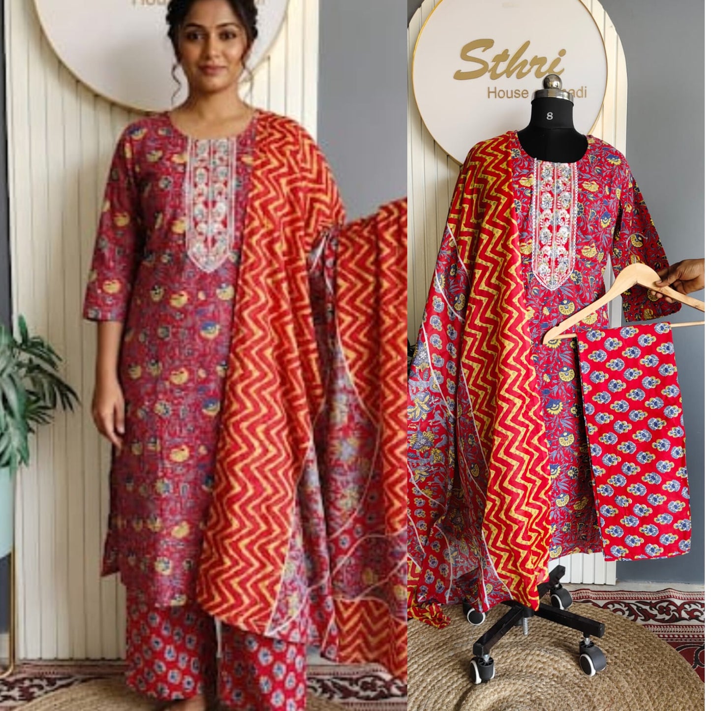 Three pcs set