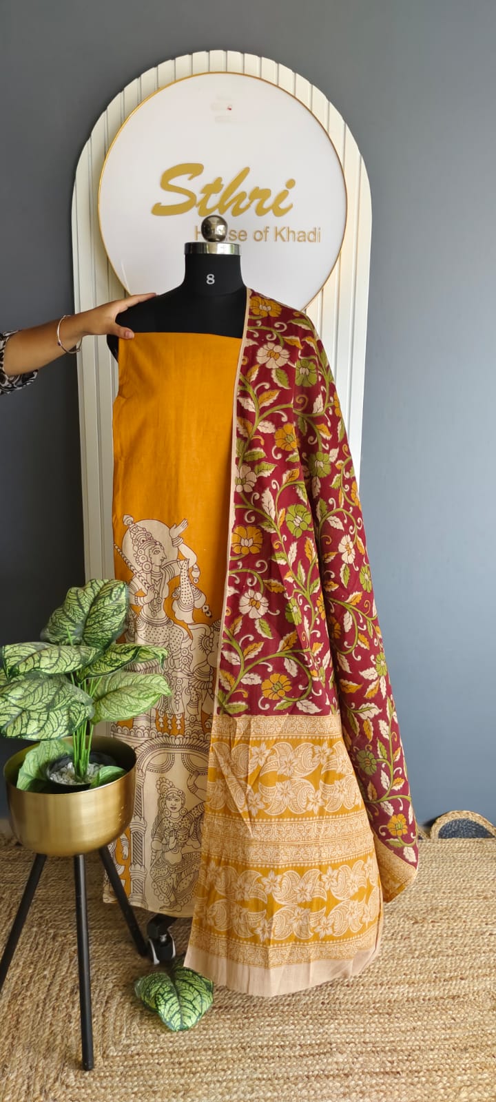 KALAMKARI SUIT MATERIAL