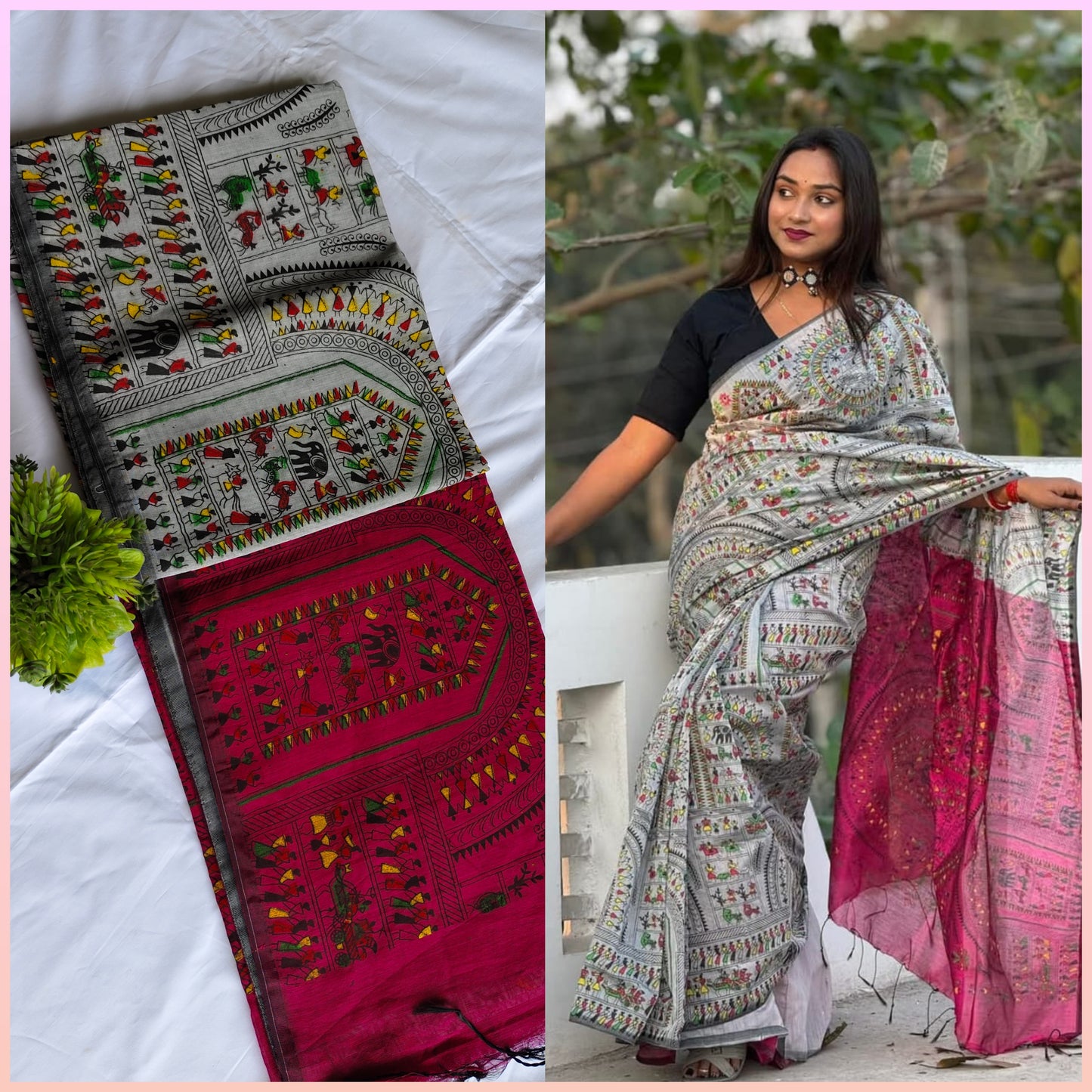 Madhubani