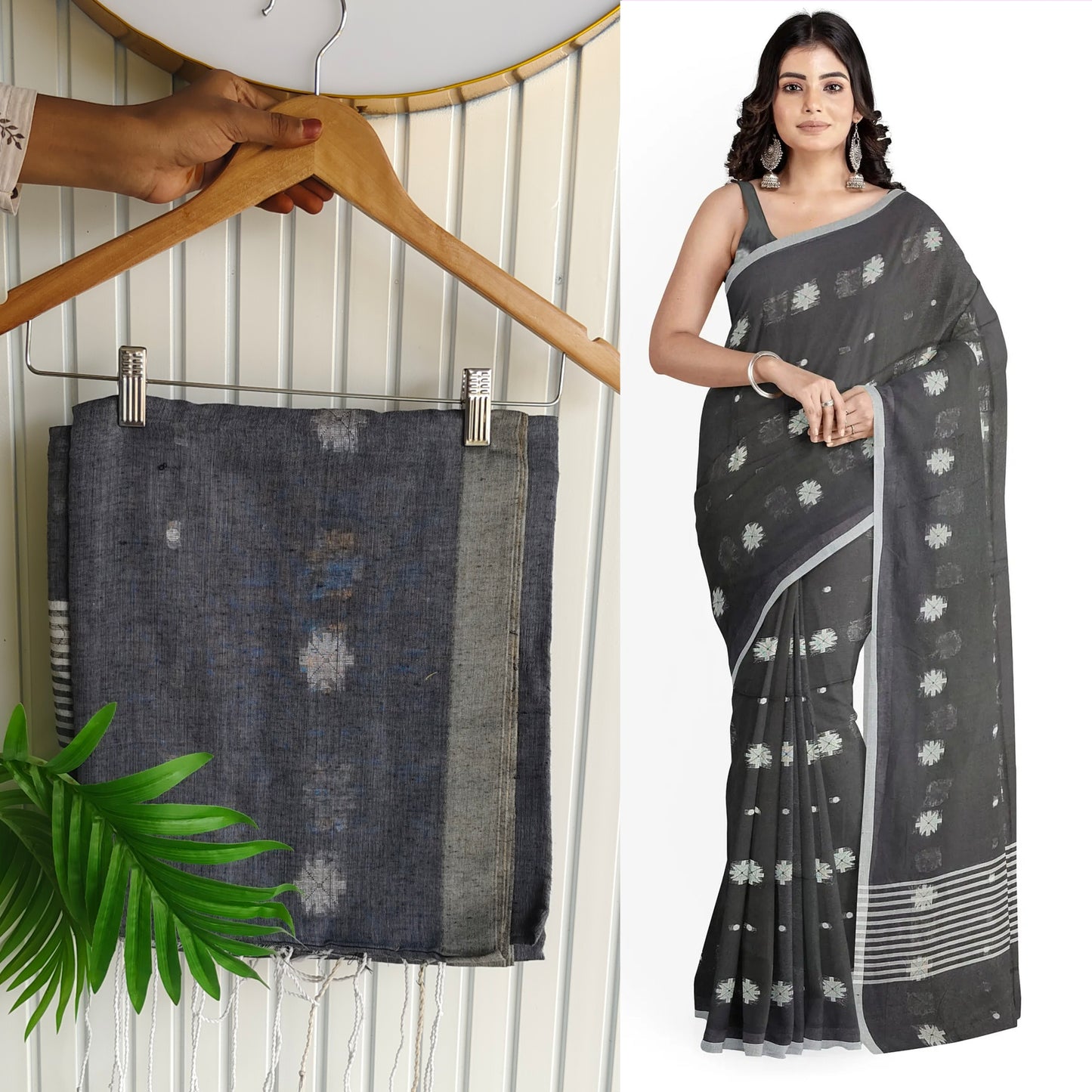 Star Khadhi