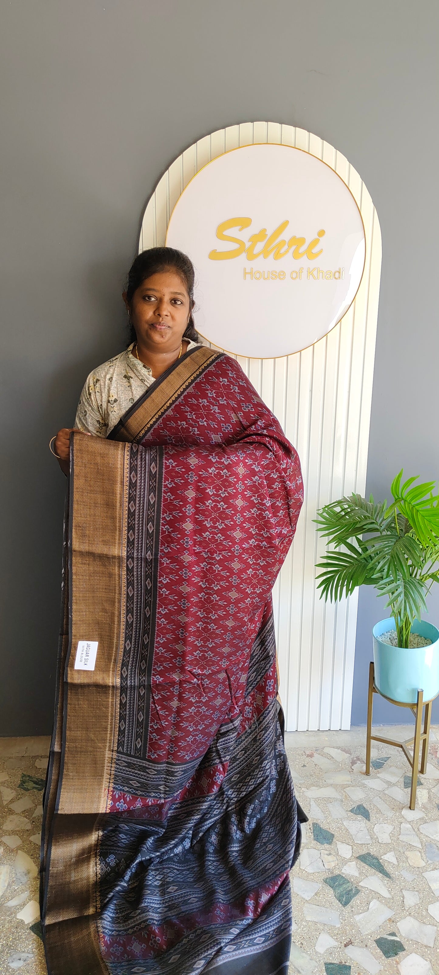 Offer saree