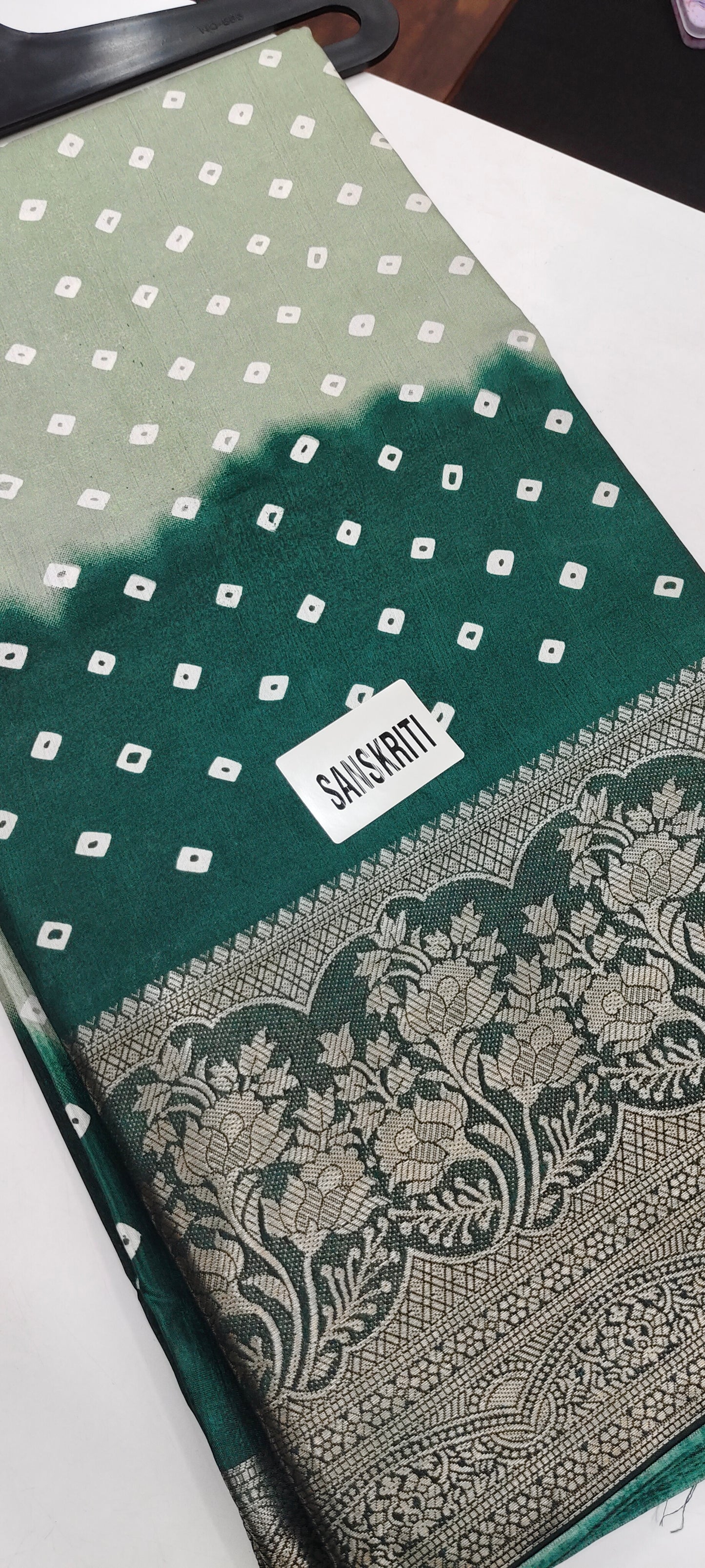 Offer saree