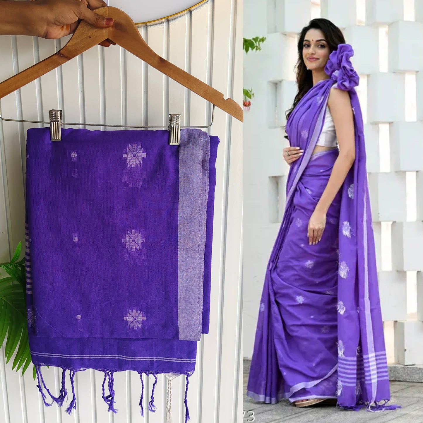 Star Khadhi