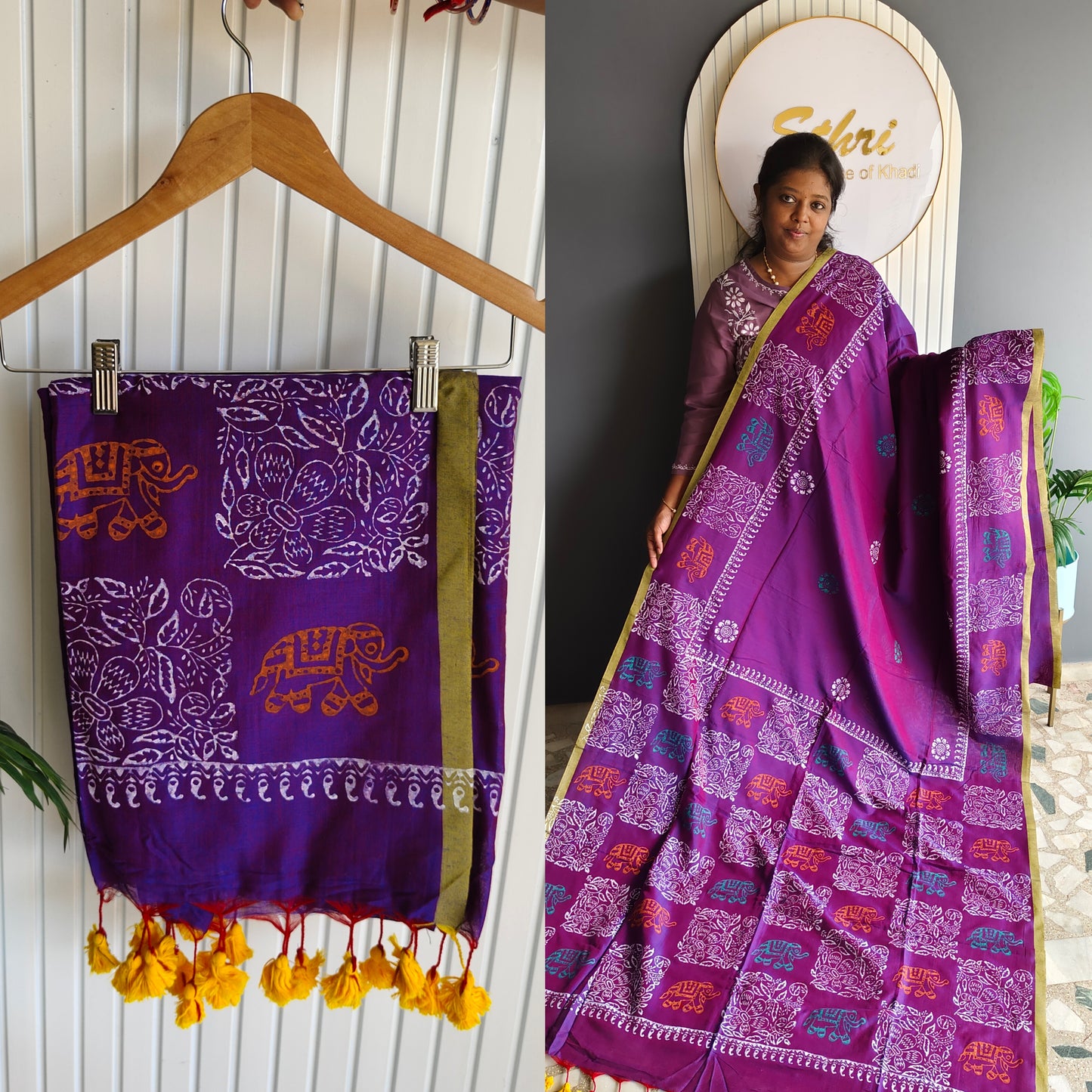 Block print Kadhi