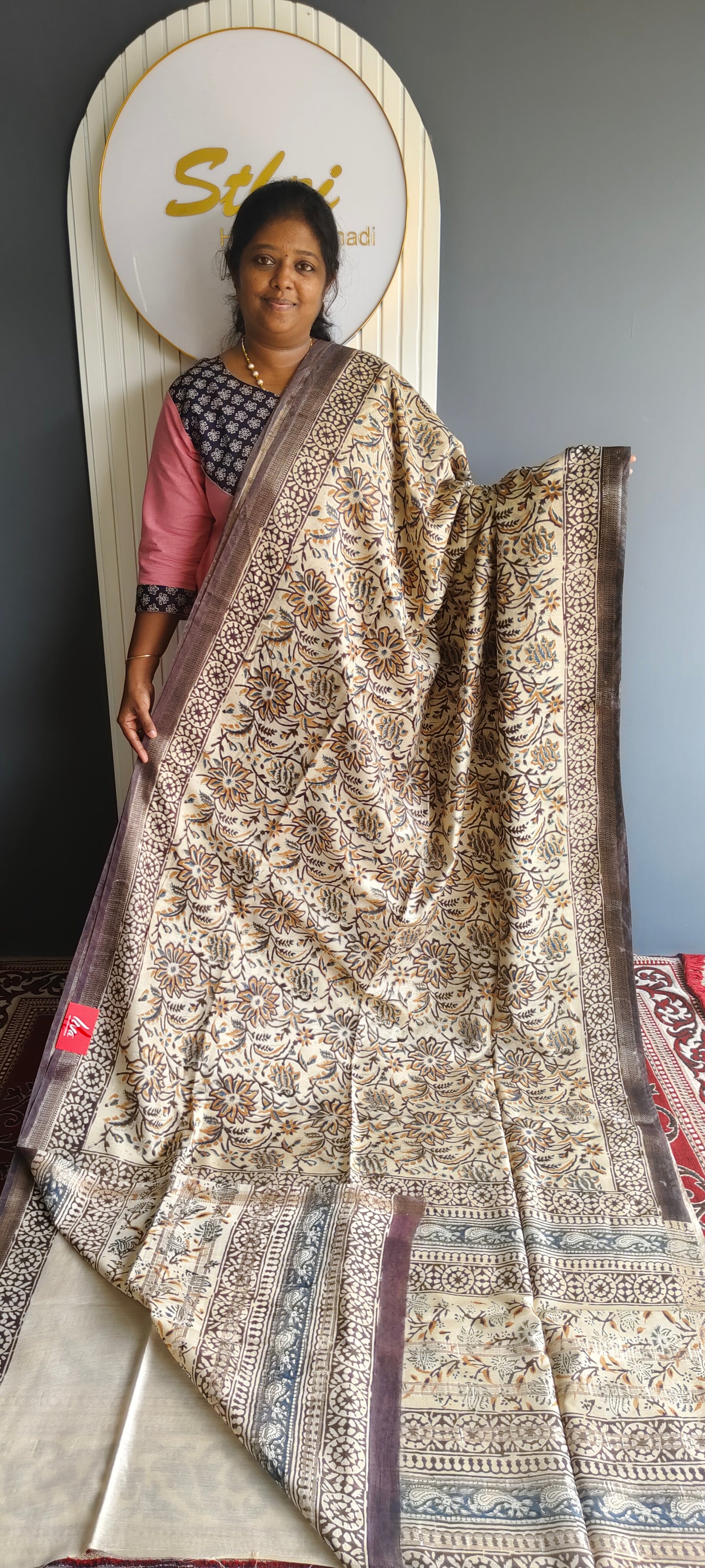 Maheswari Sik