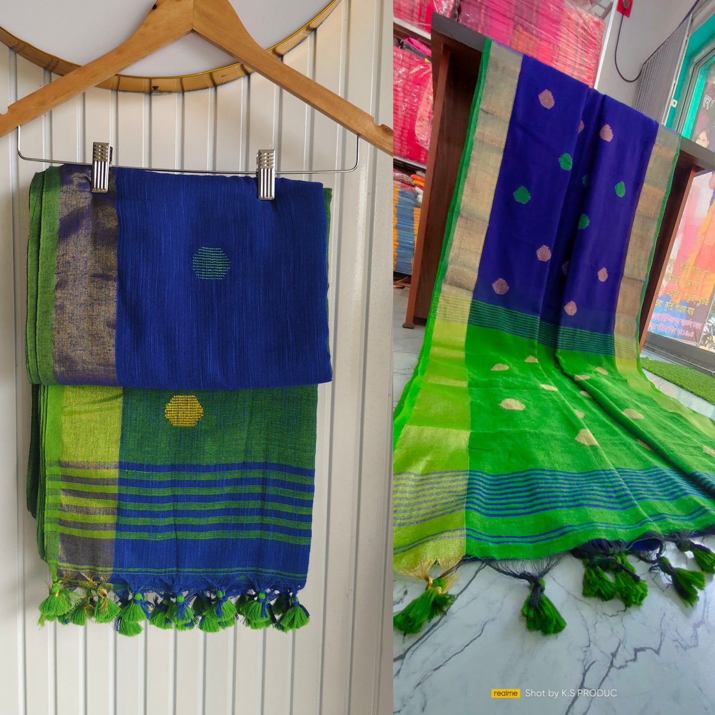 Ball Khadhi
