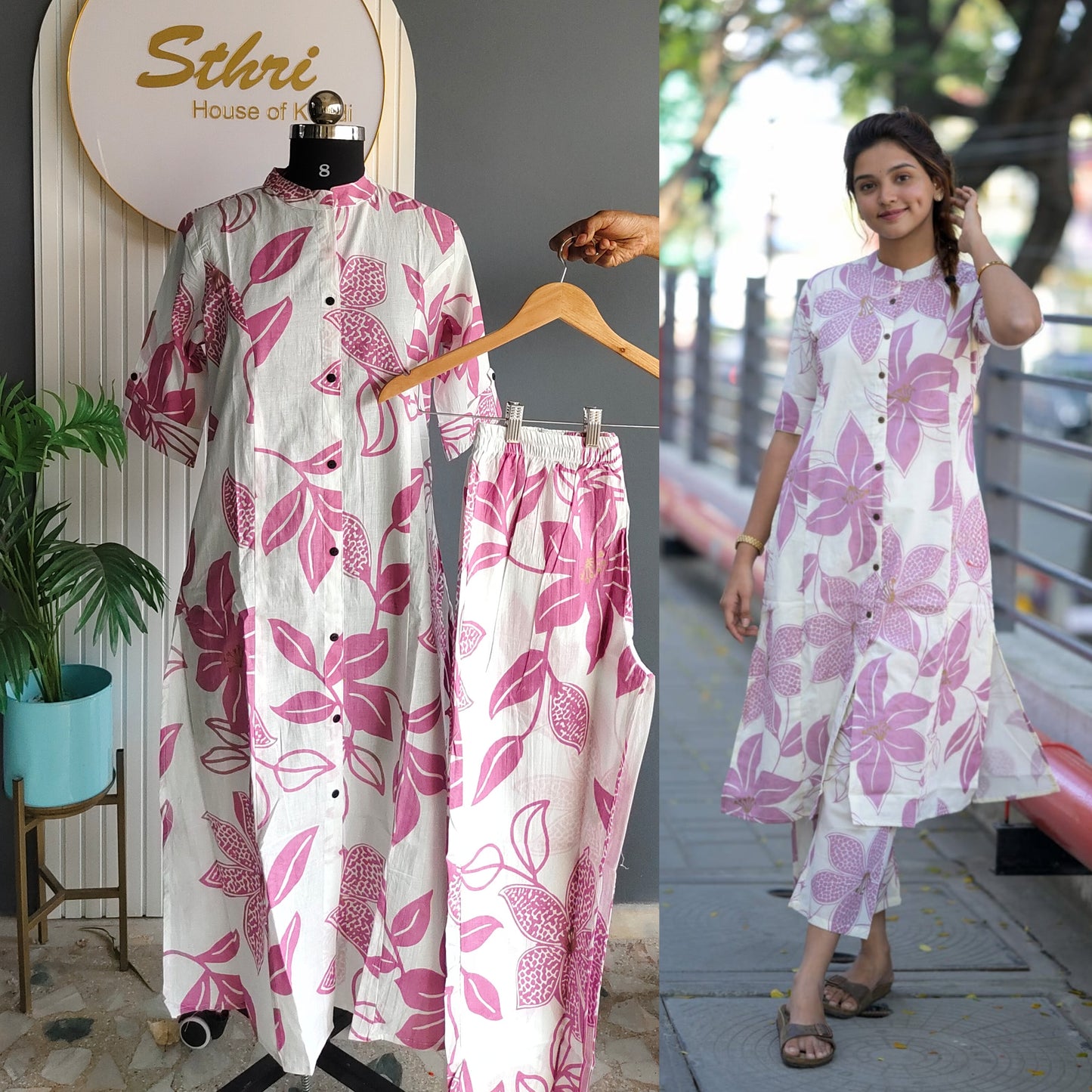 Co -ord set