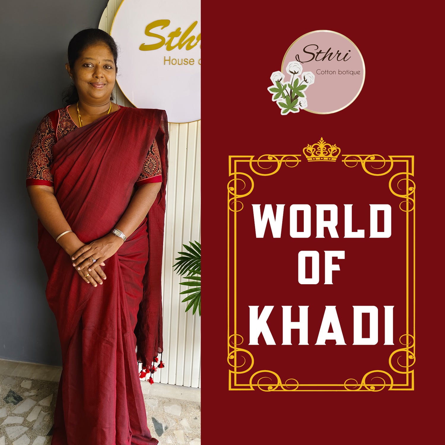 WORLD OF KHADI