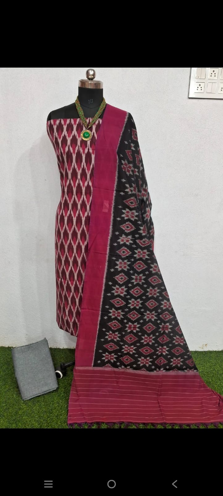 (Aa) IKKAT SALWAR MATERIAL