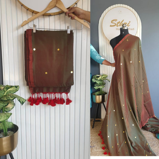 Mirror khadhi