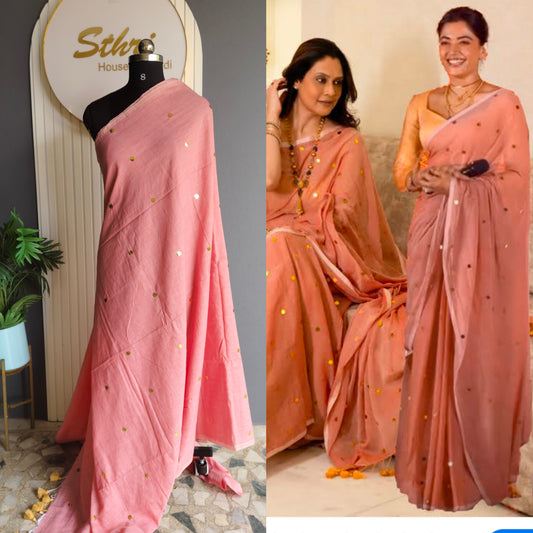 Mirror khadi