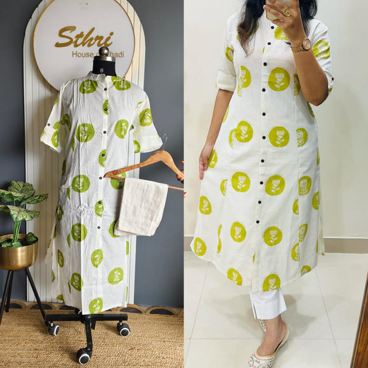 Co ord set