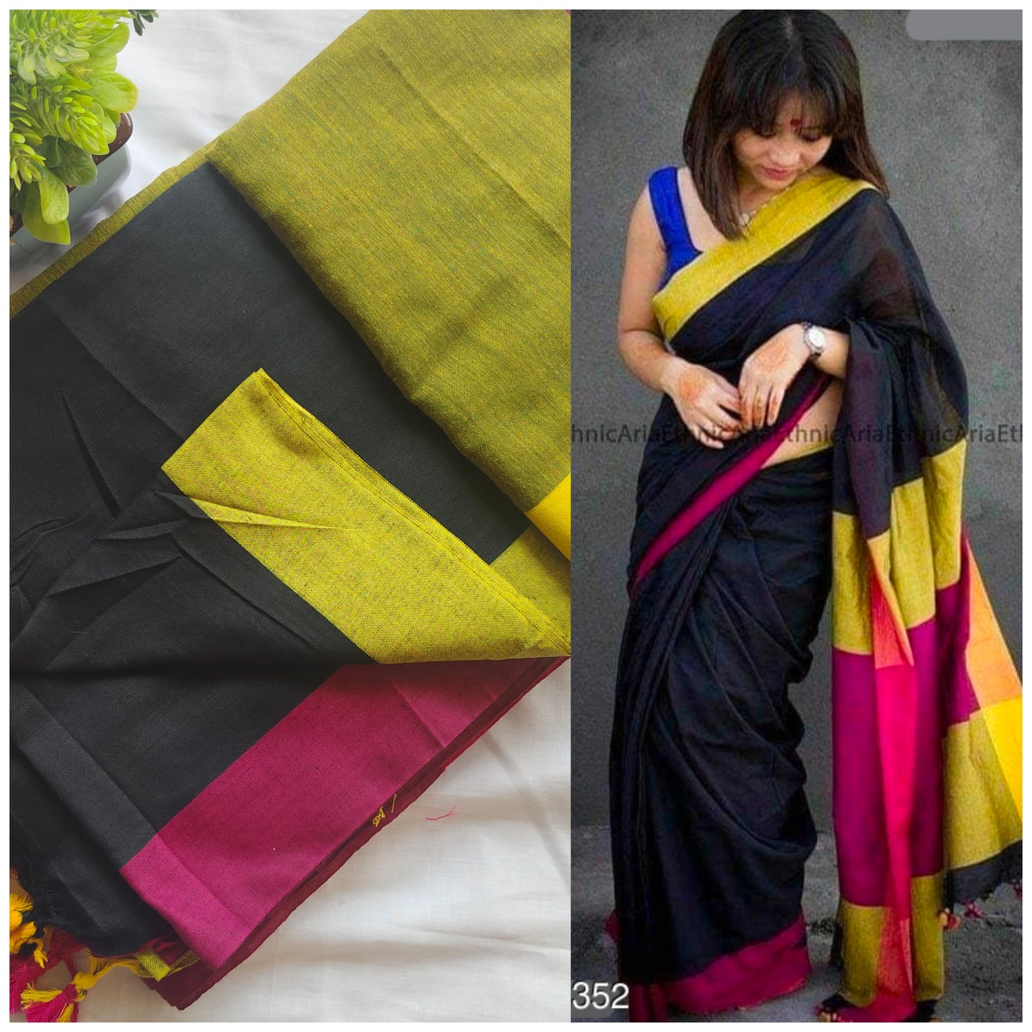 Plain kadhi with Contrast Border