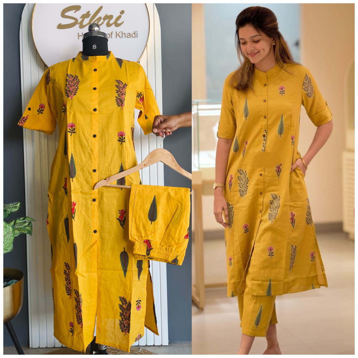 Co -ord sets