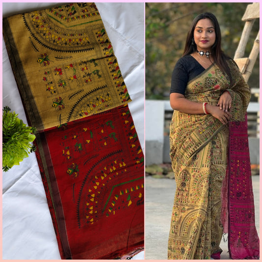 Madhubani