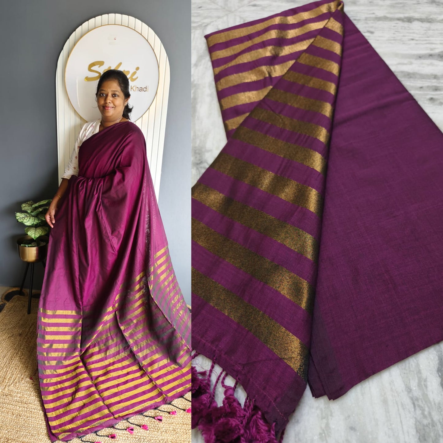 Zari pallu