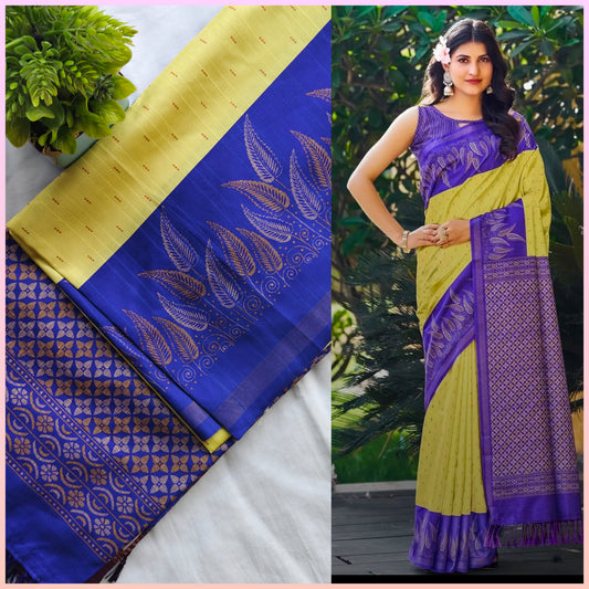 Offer saree