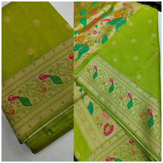 Offer saree