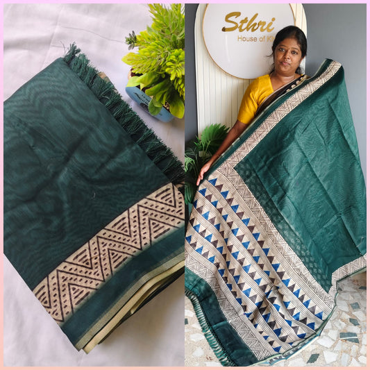 Offer saree