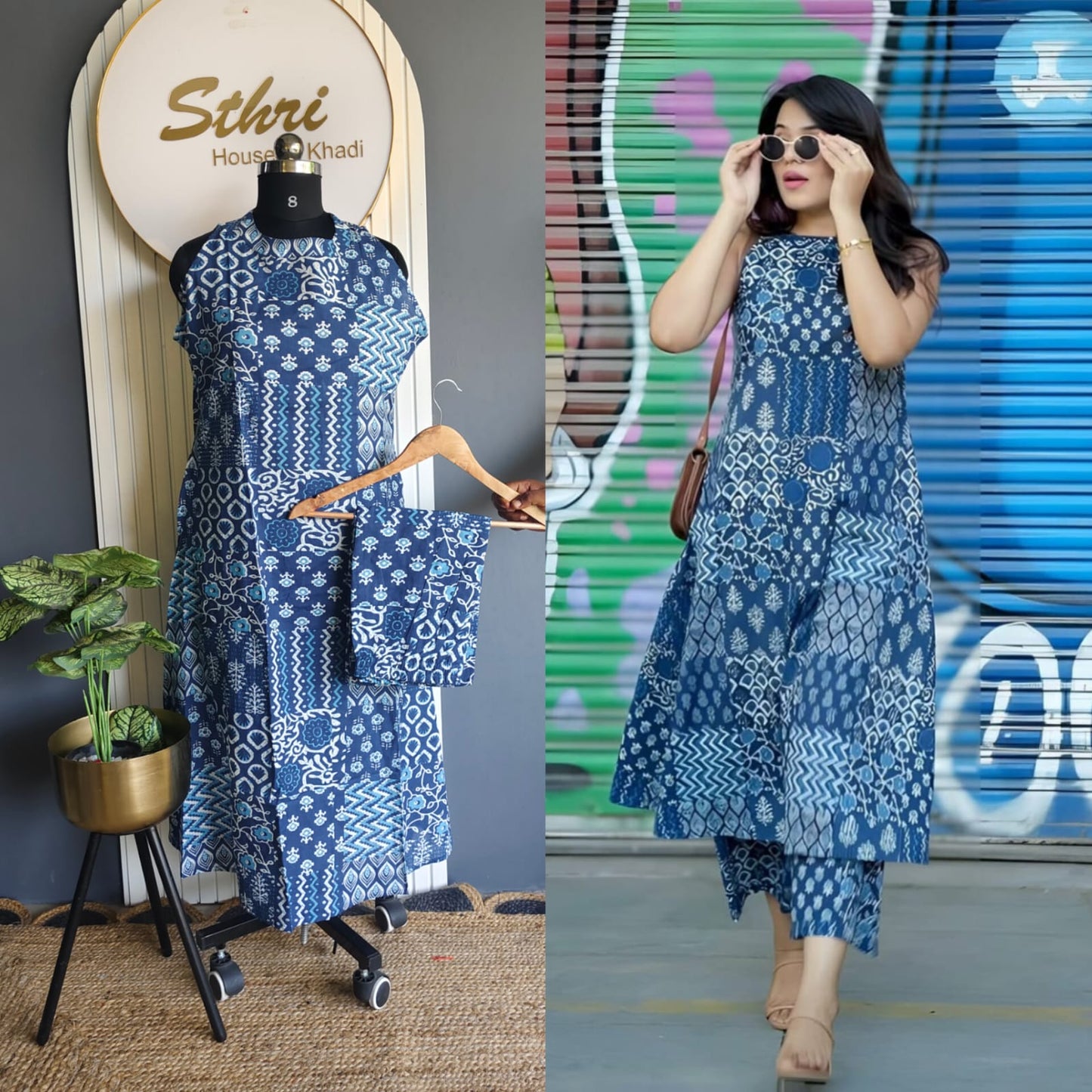 Palazzo Set