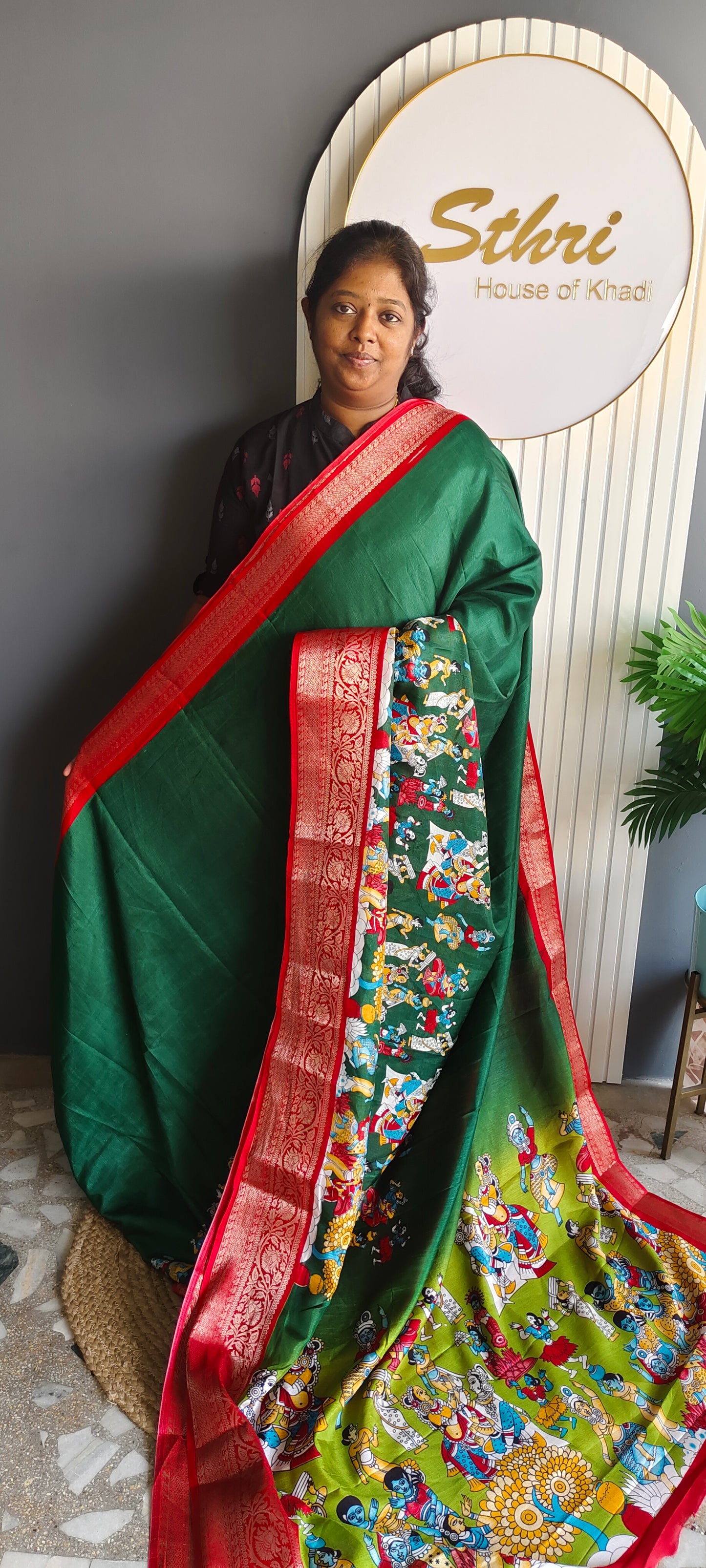 Offer saree