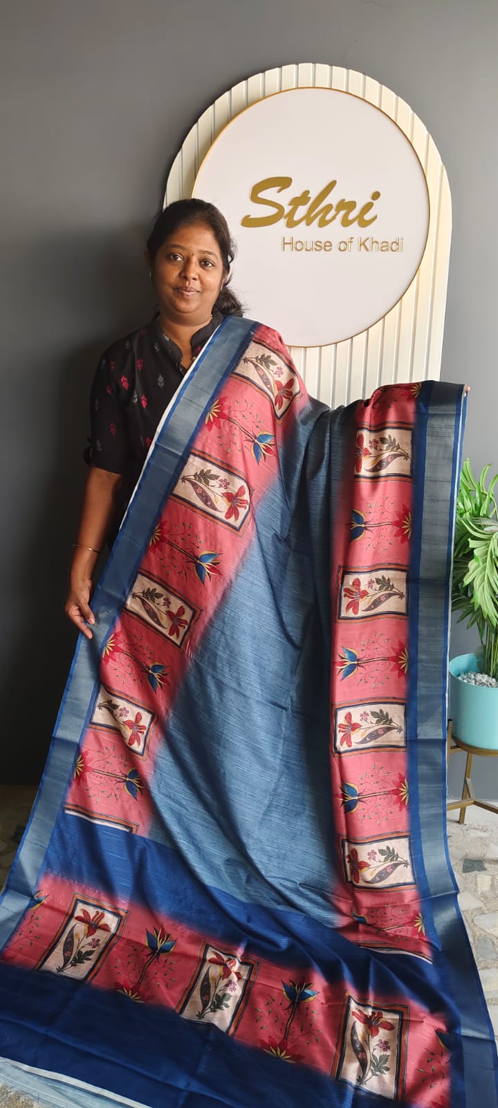 Offer saree